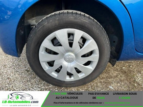 Toyota Yaris 69 VVT-i BVM  occasion � Beaupuy - photo n�8