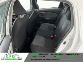 Toyota Yaris 69 VVT-i BVM  occasion � Beaupuy - photo n�7