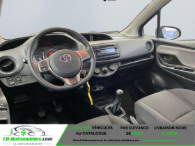 Toyota Yaris 69 VVT-i BVM  occasion � Beaupuy - photo n�3
