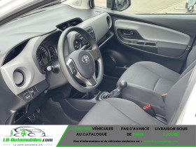 Toyota Yaris 69 VVT-i BVM  occasion � Beaupuy - photo n�6