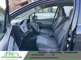 Toyota Yaris 69 VVT-i BVM  occasion � Beaupuy - photo n�5