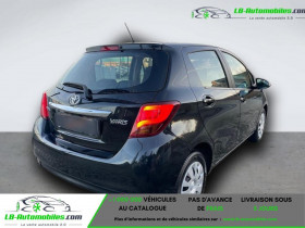 Toyota Yaris 69 VVT-i BVM  occasion � Beaupuy - photo n�3