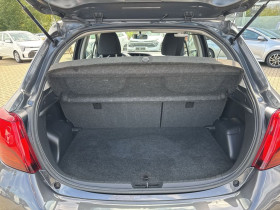 Toyota Yaris 69 VVT-i BVM  occasion  Beaupuy - photo n8