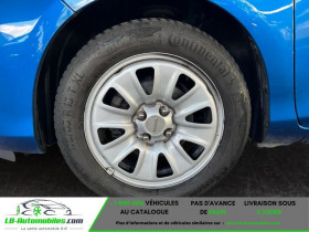 Toyota Yaris 69 VVT-i BVM  occasion  Beaupuy - photo n11