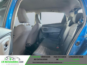 Toyota Yaris 69 VVT-i BVM  occasion  Beaupuy - photo n9