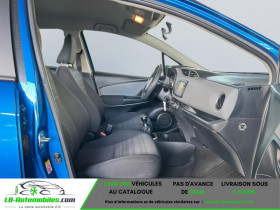 Toyota Yaris 69 VVT-i BVM  occasion  Beaupuy - photo n8