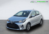 Toyota Yaris occasion année 2016 boite Manuelle Annonce Toyota Yaris occasion Essence 69 VVT-i BVM à Beaupuy