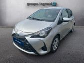 Toyota Yaris occasion année 2018 boite Manuelle Annonce Toyota Yaris occasion Essence 69 VVT-i Dynamic 5p à Arnage