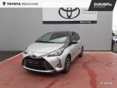 Toyota Yaris occasion année 2019 boite Manuelle Annonce Toyota Yaris occasion Essence 69 VVT-i Dynamic 5p à Beauvais