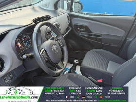 Toyota Yaris 70 VVT-i BVM  occasion � Beaupuy - photo n�8