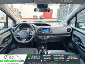 Toyota Yaris 70 VVT-i BVM  occasion � Beaupuy - photo n�3