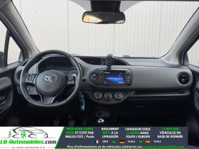 Toyota Yaris 70 VVT-i BVM  occasion � Beaupuy - photo n�3