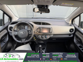 Toyota Yaris 70 VVT-i BVM  occasion � Beaupuy - photo n�3