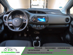 Toyota Yaris 70 VVT-i BVM  occasion � Beaupuy - photo n�3