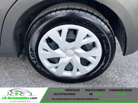 Toyota Yaris 70 VVT-i BVM  occasion � Beaupuy - photo n�7