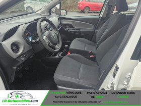 Toyota Yaris 70 VVT-i BVM  occasion � Beaupuy - photo n�6
