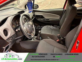 Toyota Yaris 70 VVT-i BVM  occasion � Beaupuy - photo n�5