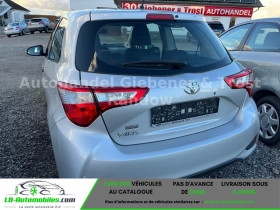 Toyota Yaris 70 VVT-i BVM  occasion � Beaupuy - photo n�4