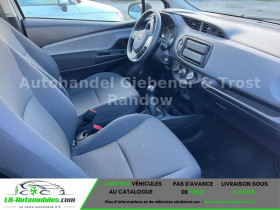 Toyota Yaris 70 VVT-i BVM  occasion � Beaupuy - photo n�3