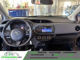 Toyota Yaris 70 VVT-i BVM  occasion � Beaupuy - photo n�3