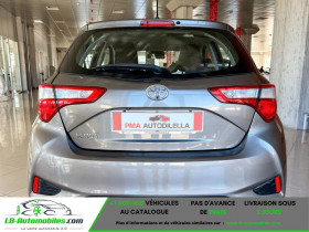 Toyota Yaris 70 VVT-i BVM  occasion � Beaupuy - photo n�8