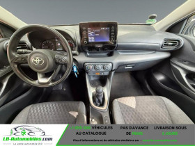 Toyota Yaris 70 VVT-i BVM  occasion  Beaupuy - photo n3