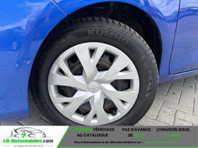 Toyota Yaris 70 VVT-i BVM  occasion  Beaupuy - photo n8