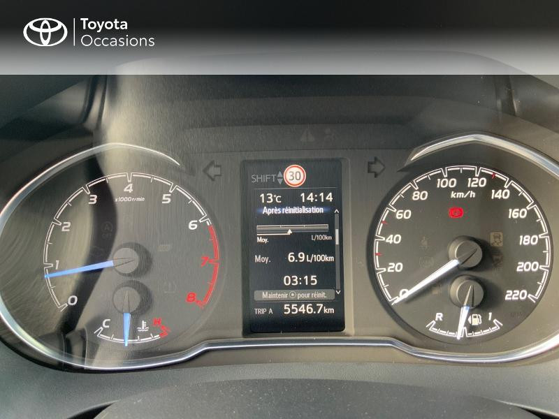 Toyota Yaris 70 VVT-i Ultimate 5p  occasion à Pluneret - photo n°14