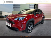 Toyota Yaris Cross 116h Collection MY21  2022 - annonce de voiture en vente sur Auto Sélection.com