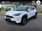Annonce Toyota Yaris occasion Essence Cross 116h Design MY21  MULHOUSE