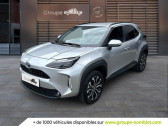 Toyota Yaris occasion année 2023 boite Automatique Annonce Toyota Yaris occasion Essence Cross HYBRIDE 116h 2WD Design à VILLEFRANCHE SUR SAONE