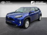 Toyota Yaris occasion année 2023 boite Automatique Annonce Toyota Yaris occasion Essence Cross Hybride 116h AWD-i Dynamic Business à Albertville