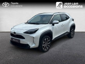 Toyota Yaris occasion année 2024 boite Automatique Annonce Toyota Yaris occasion Essence Cross Hybride 130h 2WD Design à Crolles