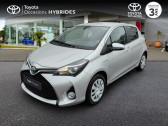 Annonce Toyota Yaris occasion Essence HSD 100h Dynamic 5p  MULHOUSE
