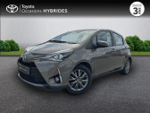Annonce Toyota Yaris occasion Hybride HSD 100h Dynamic 5p à NOYAL PONTIVY