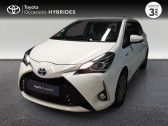 Annonce Toyota Yaris occasion  HSD 100h Dynamic 5p  Corbeil-Essonnes
