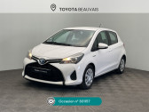 Annonce Toyota Yaris occasion Hybride HSD 100h France 5p  Beauvais