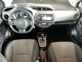 Toyota Yaris HYBRIDE 100ch  occasion  Beaupuy - photo n3