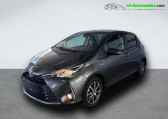 Toyota Yaris HYBRIDE 100ch   Beaupuy 31