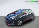 Toyota Yaris HYBRIDE 100ch   Beaupuy 31