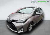 Toyota Yaris HYBRIDE 100ch   Beaupuy 31