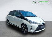Toyota Yaris occasion année 2020 boite Automatique Annonce Toyota Yaris occasion Hybride HYBRIDE 100ch à Beaupuy