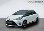 Toyota Yaris occasion année 2019 boite Automatique Annonce Toyota Yaris occasion Hybride HYBRIDE 100ch à Beaupuy