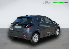 Toyota Yaris Hybride 116ch  occasion  Beaupuy - photo n4