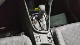 Toyota Yaris Hybride 116h design + sieges chauffants + volant chauffant  occasion  Ganges - photo n16