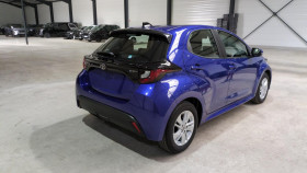Toyota Yaris Hybride 116h dynamic + jantes 15  occasion  Ganges - photo n4
