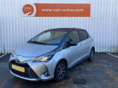 Toyota Yaris occasion année 2019 boite Manuelle Annonce Toyota Yaris occasion Essence III 1.5 110 VVT-i 20ème anniversaire à Mérignac