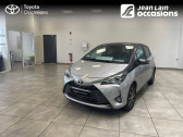 Toyota Yaris occasion année 2019 boite Manuelle Annonce Toyota Yaris occasion Essence Yaris 110 VVT-i Design Y20 5p à Seyssinet-Pariset