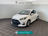 Toyota Yaris occasion année 2023 boite Automatique Annonce Toyota Yaris occasion Hybride Yaris Hybride 116h Dynamic à Jaux