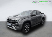 Volkswagen Amarok occasion année 2024 boite Automatique Annonce Volkswagen Amarok occasion Diesel 2.0 TDI 205 BVA 4MOTION à Beaupuy